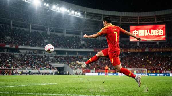 开云体育足球视频