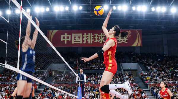开云体育排球视频